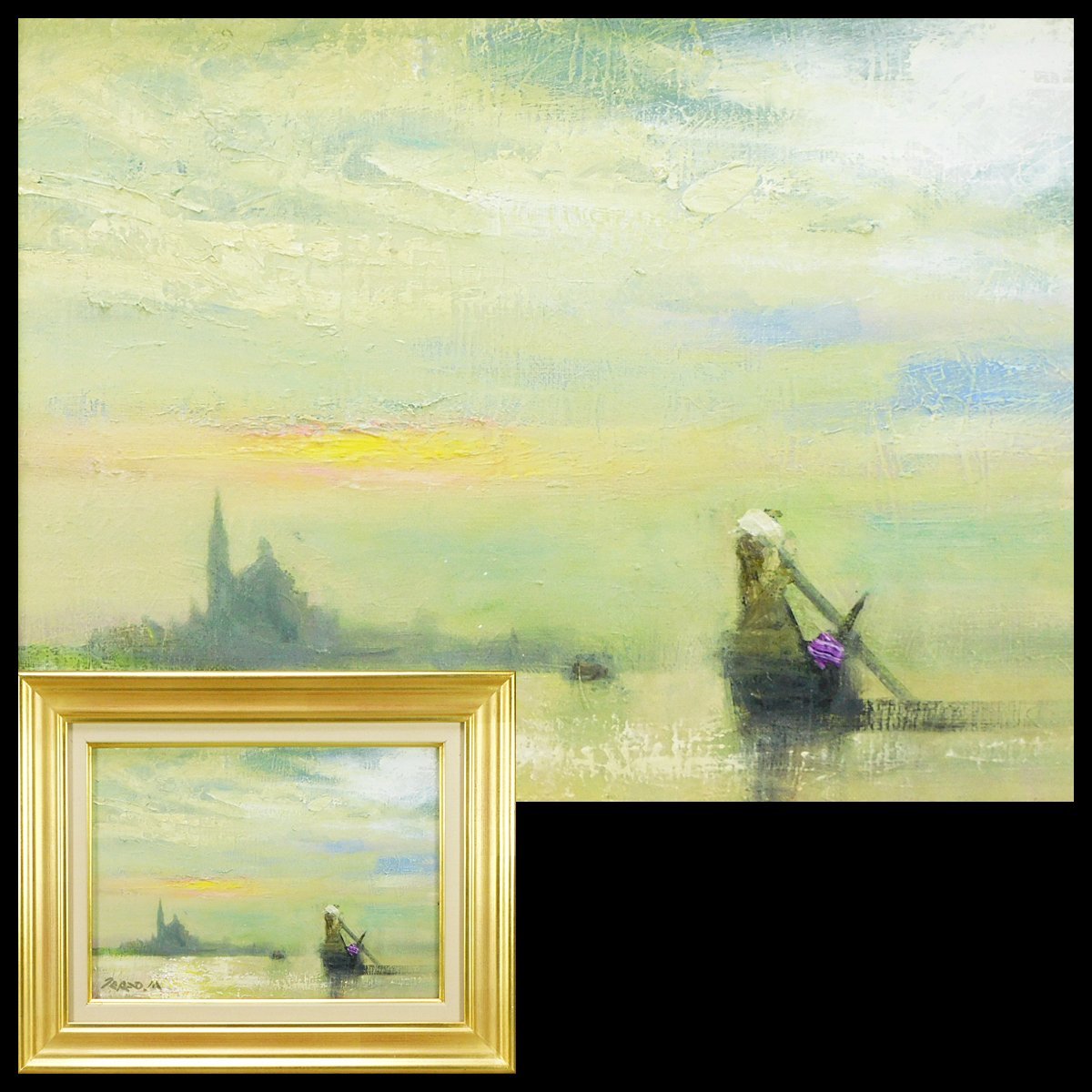 Yahoo!オークション - 三宅輝夫 凪(ヴェニス風景)F4 油彩 額装 Yahoo!オークション - 三宅輝夫 凪(ヴェニス風景)F4 油彩 額装