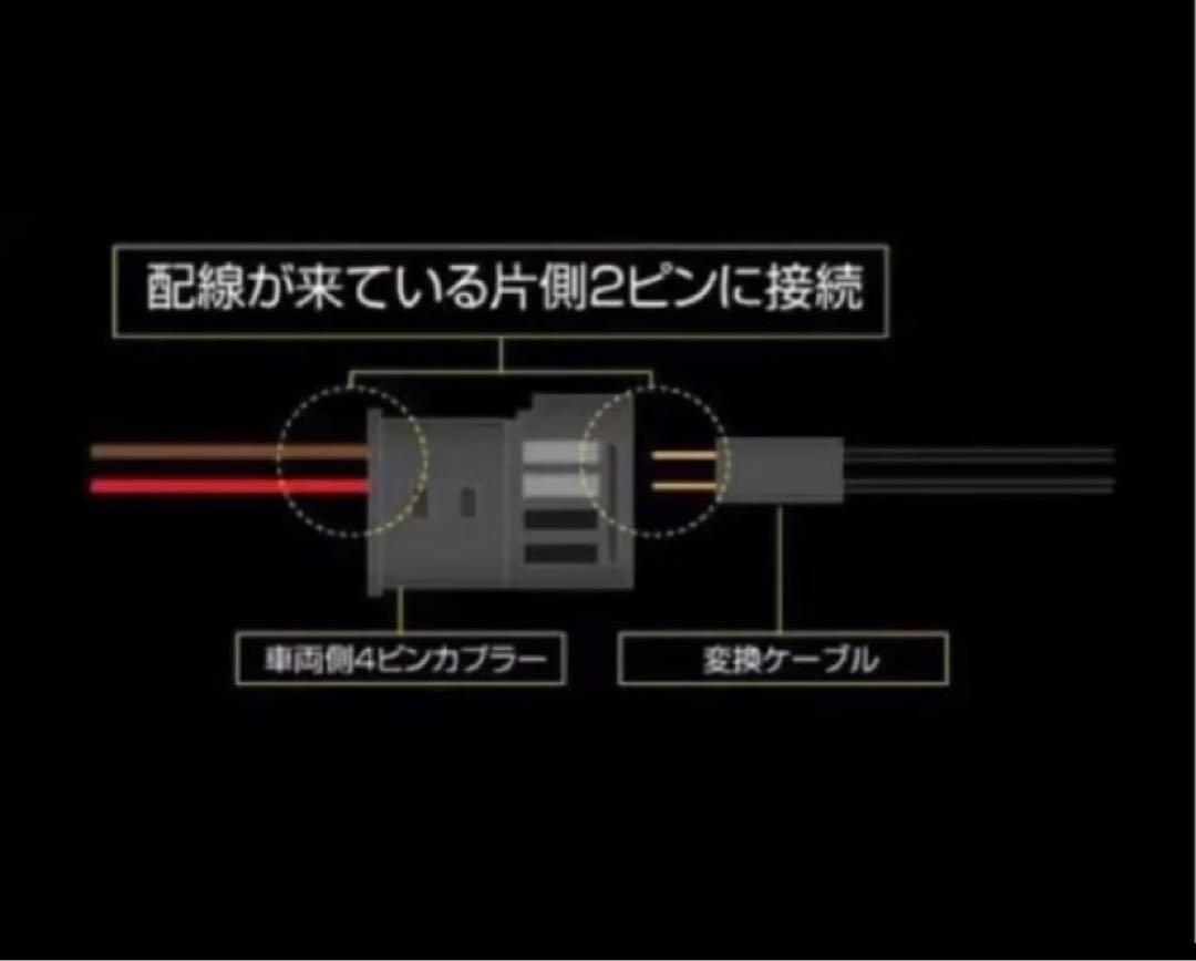 即日発送　MINI　LED　ミニクーパー ウェルカムカーテシライト4個　ランプ_画像4