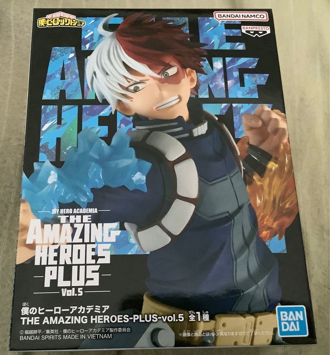 僕のヒーローアカデミア　THE AMAZING HEROS PLUS Vol.5 轟焦凍_画像1