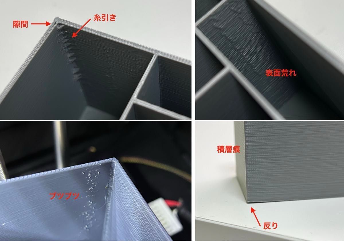 ダイハツ タントカスタム L375S L385S ダストボックス ごみ箱 ゴミ箱