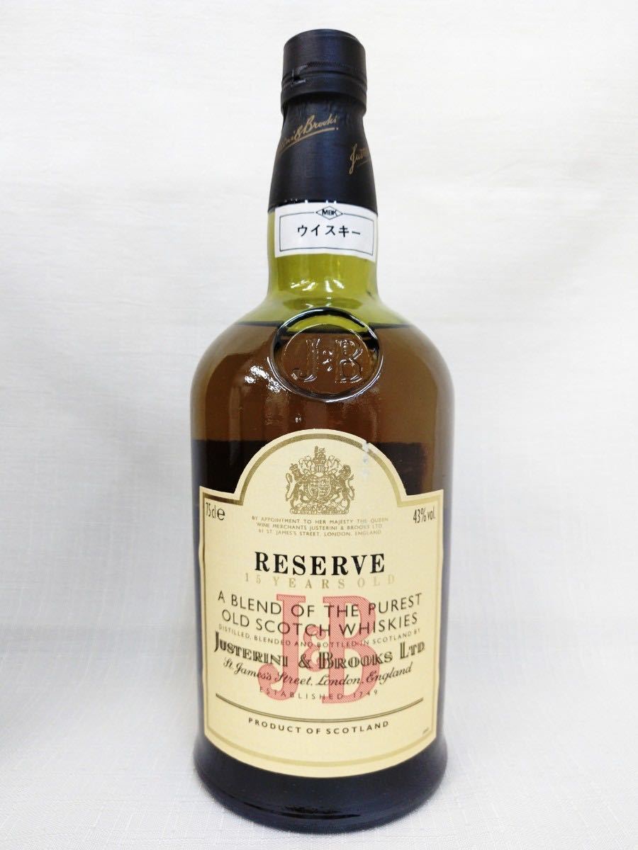 【未開栓・木箱入り・美品】Ｊ＆B 15 YEAR OLD　ブレンデット スッコチ ウイスキー 750ml　43％　 _画像3