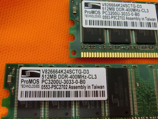 ProMOS 512MB DDR-400MHz 2枚セット　全国一律送料　185円_画像2