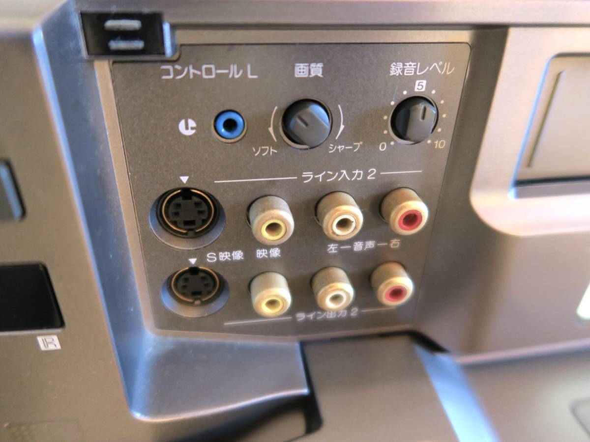 SONY S-VHSゴク楽ビデオ SLV-RS7 ビデオカセットレコーダー１９９３年 MADE IN JAPAN 元箱有 通電のみ確認 ジャンク 展示台同梱 送料無料_画像8