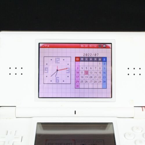 DS Lite 本体 ガンダム RX-93 動作確認済 任天堂 ニンテンドー Nintendo ゲーム Game Console HandHeld 中古 Gジェネレーション_画像3