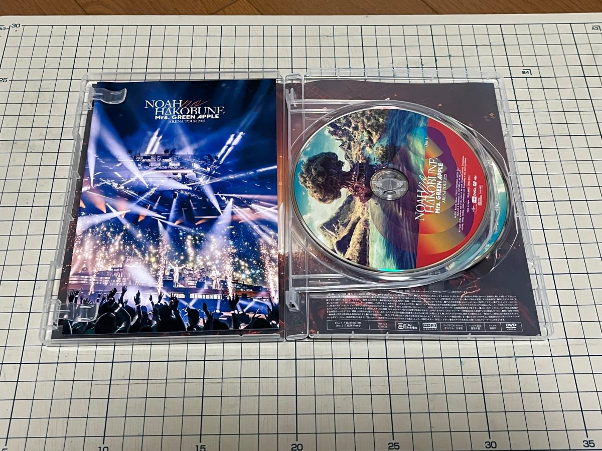 ♪Mrs. GREEN APPLE ARENA TOUR 2023 “NOAH no HAKOBUNE＆DOME LIVE 2023 “Atlantis” （通常盤） 各DVD2枚組 【送料込】【匿名配送】♪_画像7