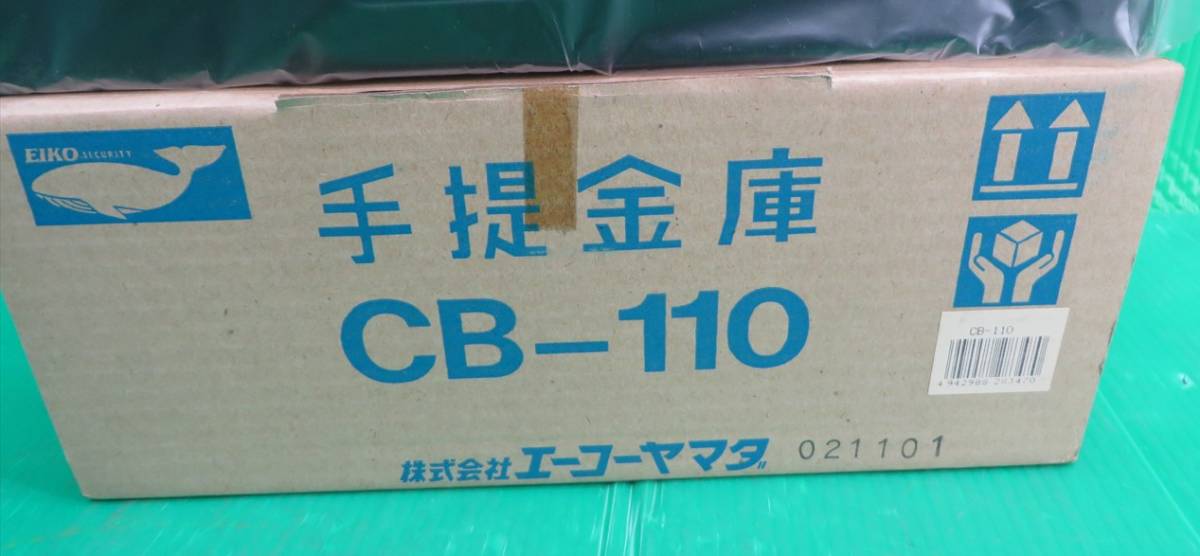 Z-2870# новый товар не использовался! eko -yamada рука . сейф CB-110