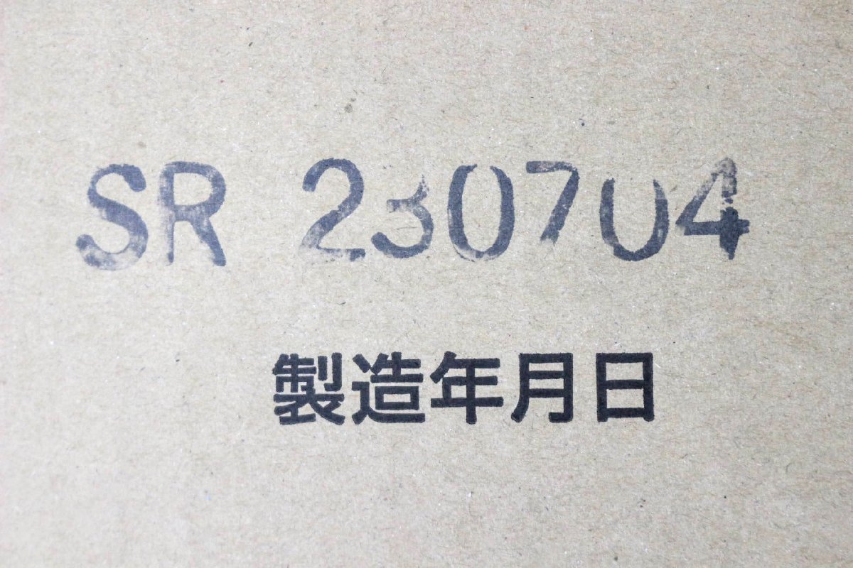 ☆未開封品☆MITSUBISHI ELECTRI 三菱バス乾燥・暖房・換気システム(1部屋用 100Vタイプ)V-141BZ5　19KT383-140_画像5