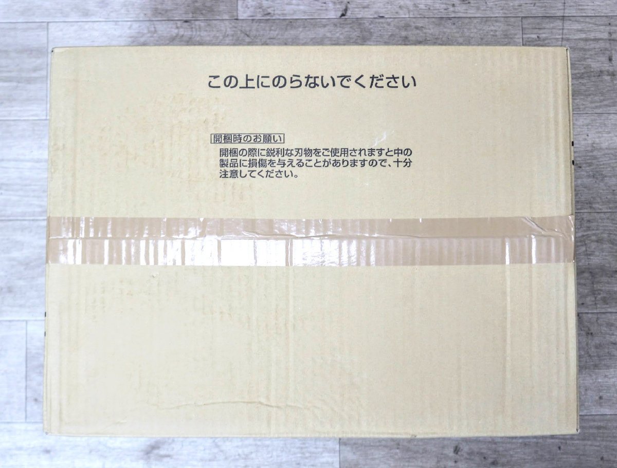 ☆未開封品☆MITSUBISHI ELECTRI 三菱バス乾燥・暖房・換気システム(1部屋用 100Vタイプ)V-141BZ5　19KT385-140_画像2