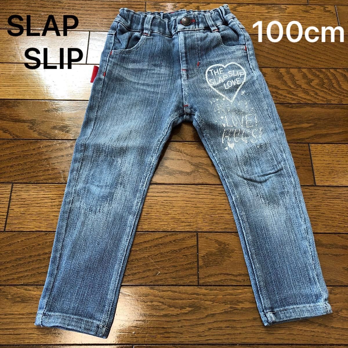 SLAP SLIP  デニム ジーンズ　パンツ　100cm 女の子　ガールズ　キッズ　子供服　