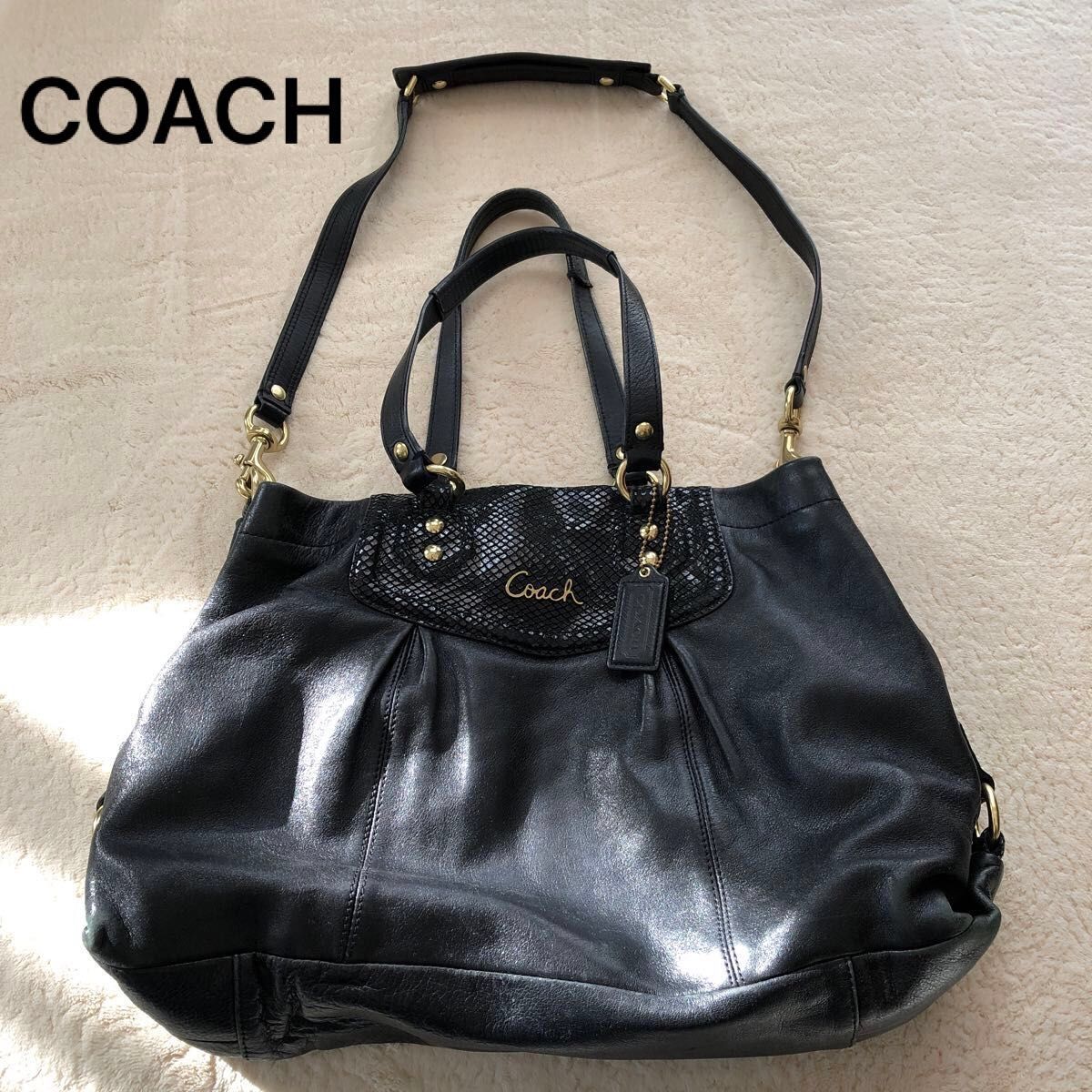 COACH コーチ ハンドバッグ ワンショルダー　肩掛け レザー　ブラック　バッグ　鞄