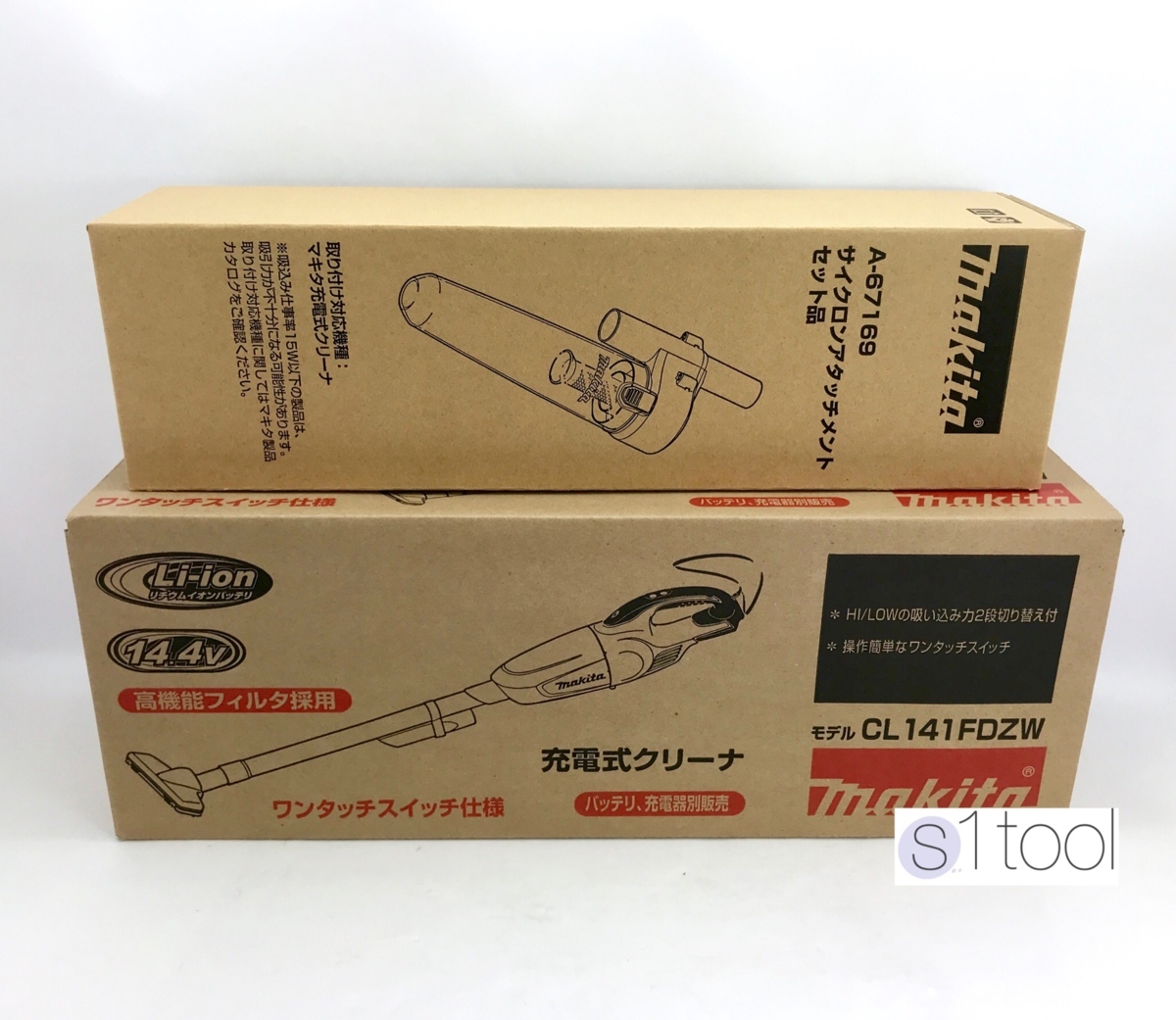 新品 マキタ 充電式クリーナ CL141FDZW 本体のみ + サイクロンアタッチメント A-67169 ( 14.4V カプセル式 本体 未使用 充電式クリーナー_画像2