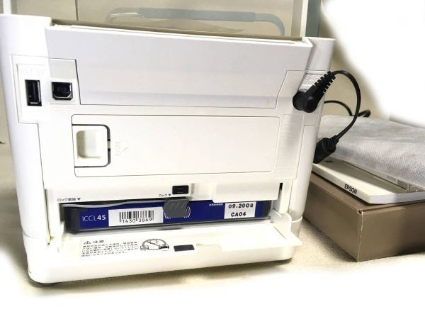 EPSON カラリオミー E-700 中古_画像4