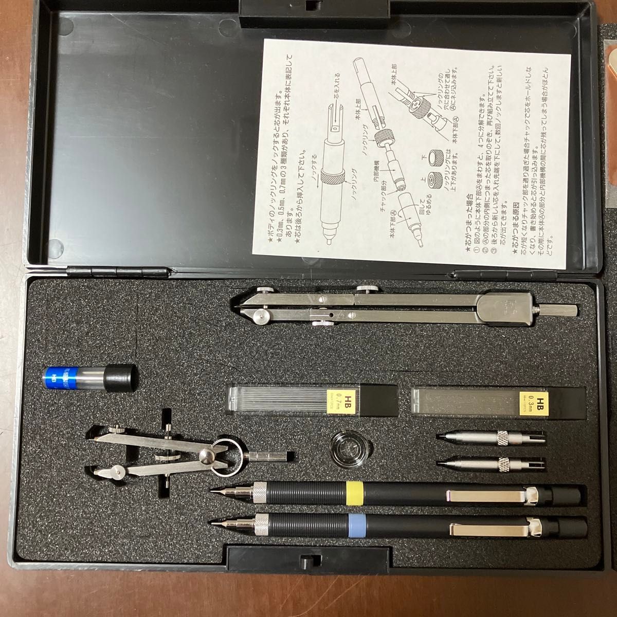 k's draft drawing instruments set 製図セット|Yahoo!フリマ k's draft drawing instruments set 製図セット|Yahoo!フリマ