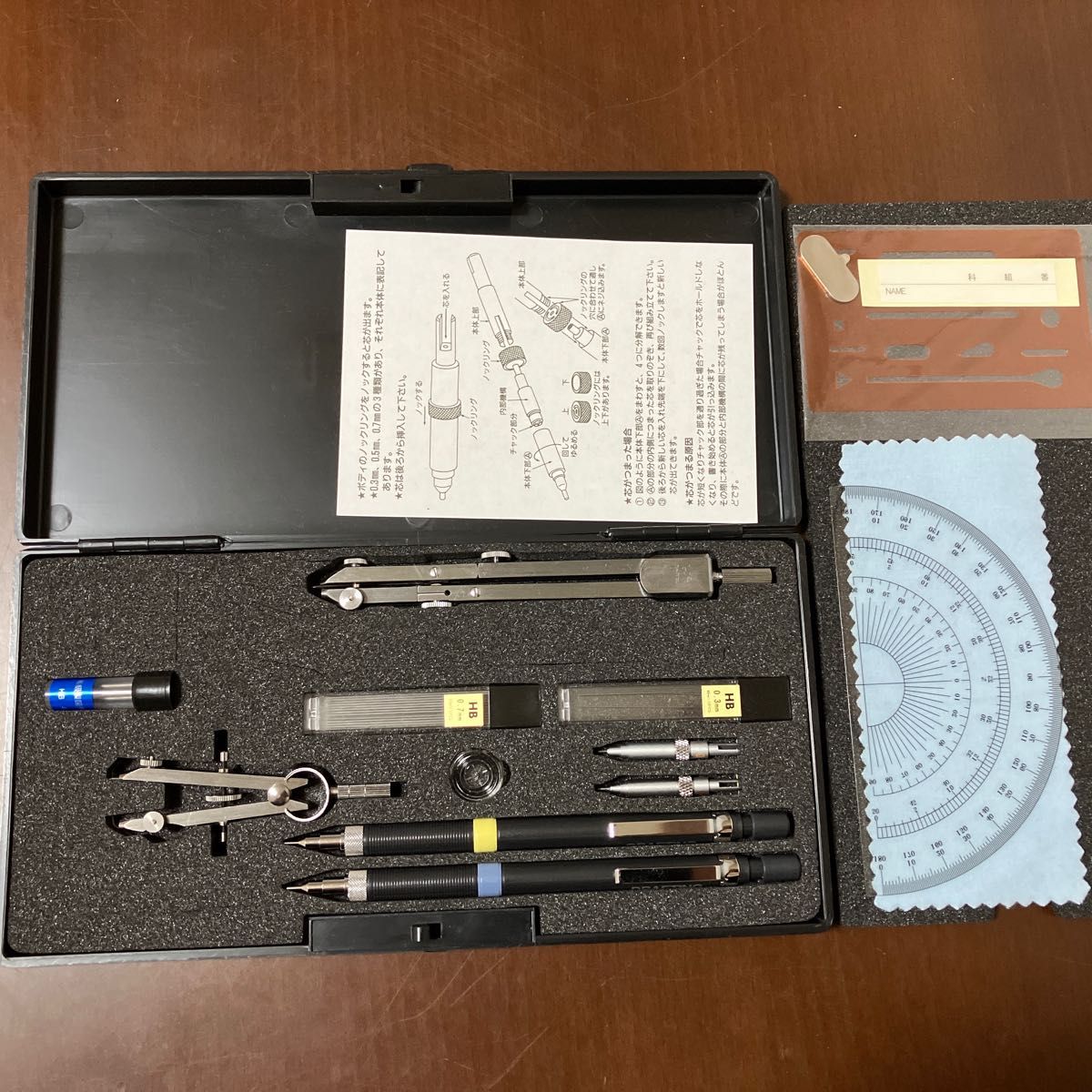 k's draft drawing instruments set 製図セット|Yahoo!フリマ k's draft drawing instruments set 製図セット|Yahoo!フリマ