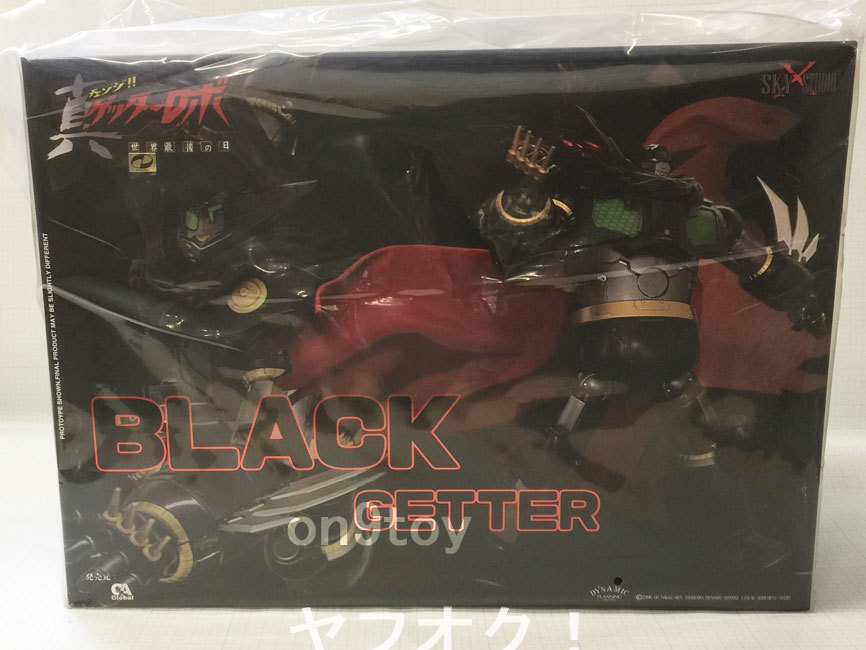 SKY X STUDIO 真ゲッターロボ 世界最後の日 ブラックゲッター アクションフィギュア Black Getter SXD-06_画像7