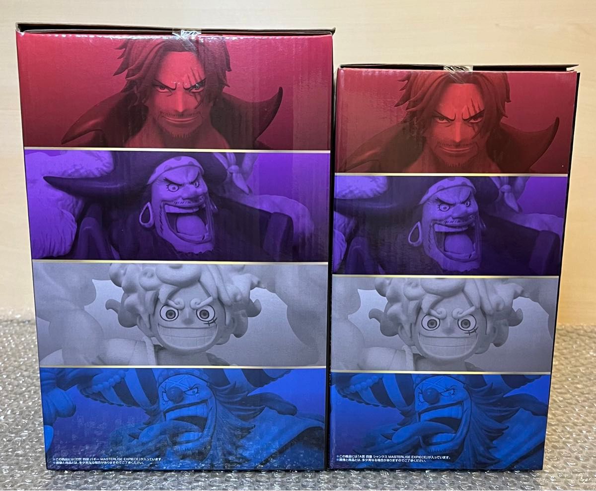 新品・未開封】一番くじ ワンピース 新四皇 フィギュアコンプ A