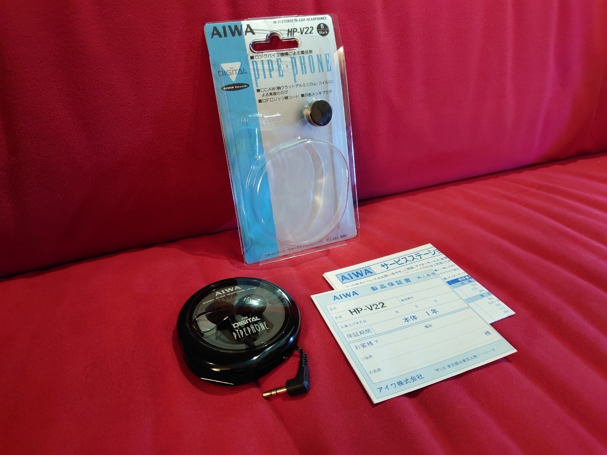 【AIWA】HP-V22 PIPE PHONE vintage　EARPHONE HEADPHONE アイワ レトロ イヤホン ヘッドホン　イヤフォン　ヘッドフォン　　_画像2