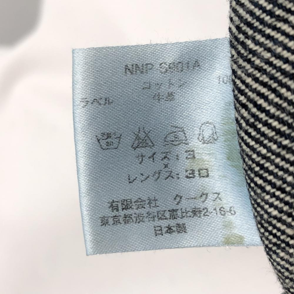 【中古】NUMBER(N)INE BUSH POCKET DENIM PANTS サイズ3 ナンバーナイン ブッシュ ポケット デニムパンツ[240017602863]_画像5