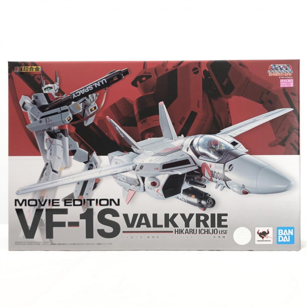 超時空要塞マクロス バンダイスピリッツ DX超合金 劇場版VF-1A 超時空要塞マクロス バンダイスピリッツ DX超合金 劇場版VF-1A