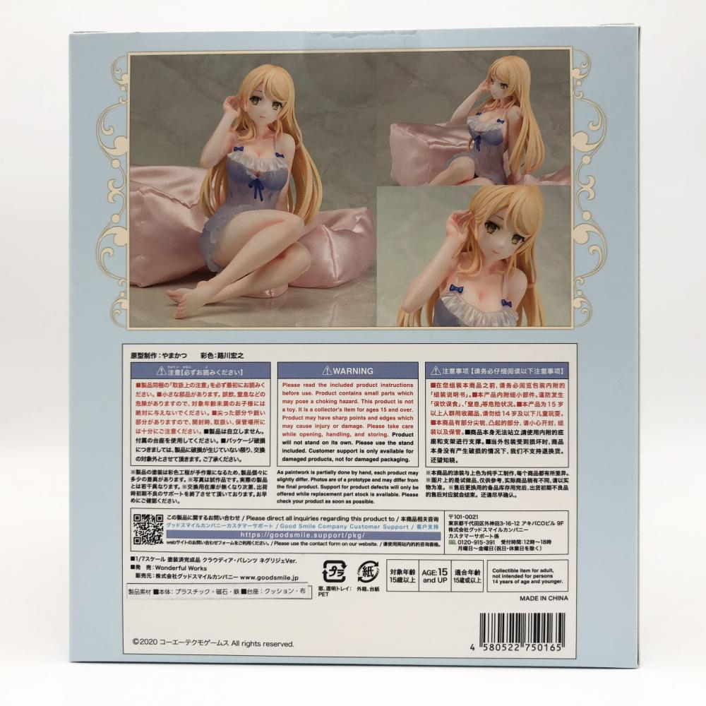 【中古】未開封 Wonderful Works ライザのアトリエ2 ～失われた伝承と秘密の妖精～ 1/7 クラウディア・バレンツ ネグリジェVer._画像2