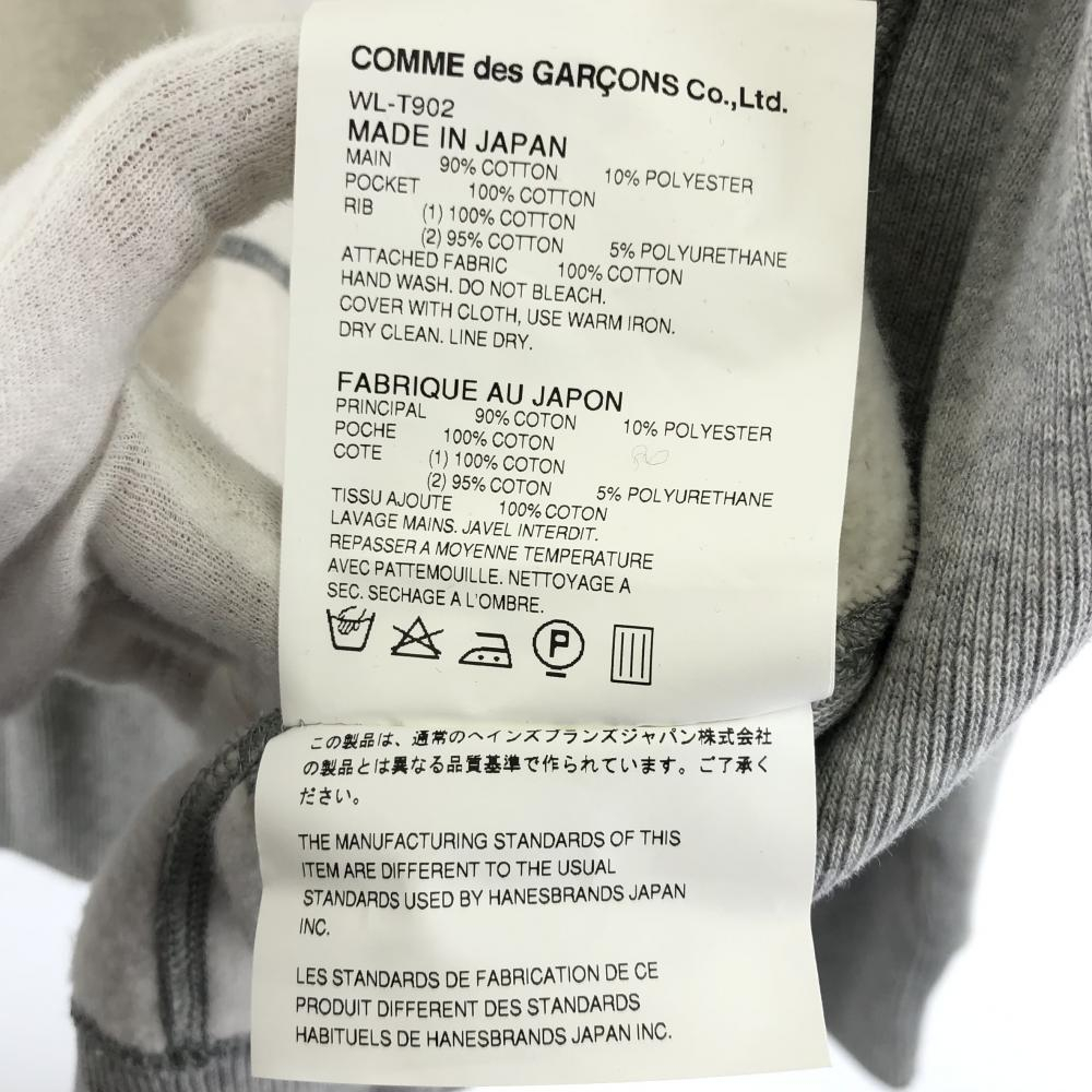 【中古】COMME des GARCONS × Champion ジップアップパーカー サイズM グレー コムデギャルソン × チャンピオン[240017605637]_画像6