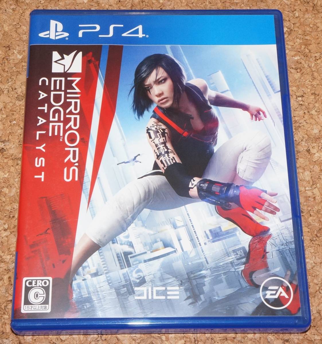 ◆中古◆PS4 ミラーズエッジ カタリスト_画像1