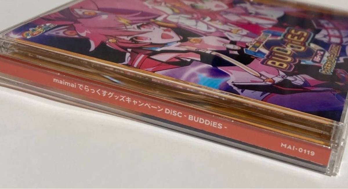 maimai でらっくす グッズキャンペーンDISC ーBUDDiESー CD maimai でらっくす グッズキャンペーンDISC ーBUDDiESー CD