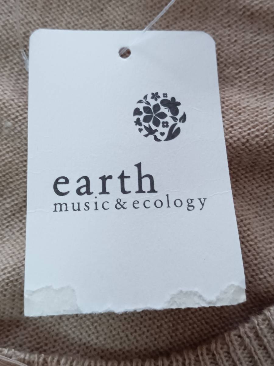 アースミュージック＆エコロジー『earth music&ecology☆ニットカーディガン☆Camel』M_画像5