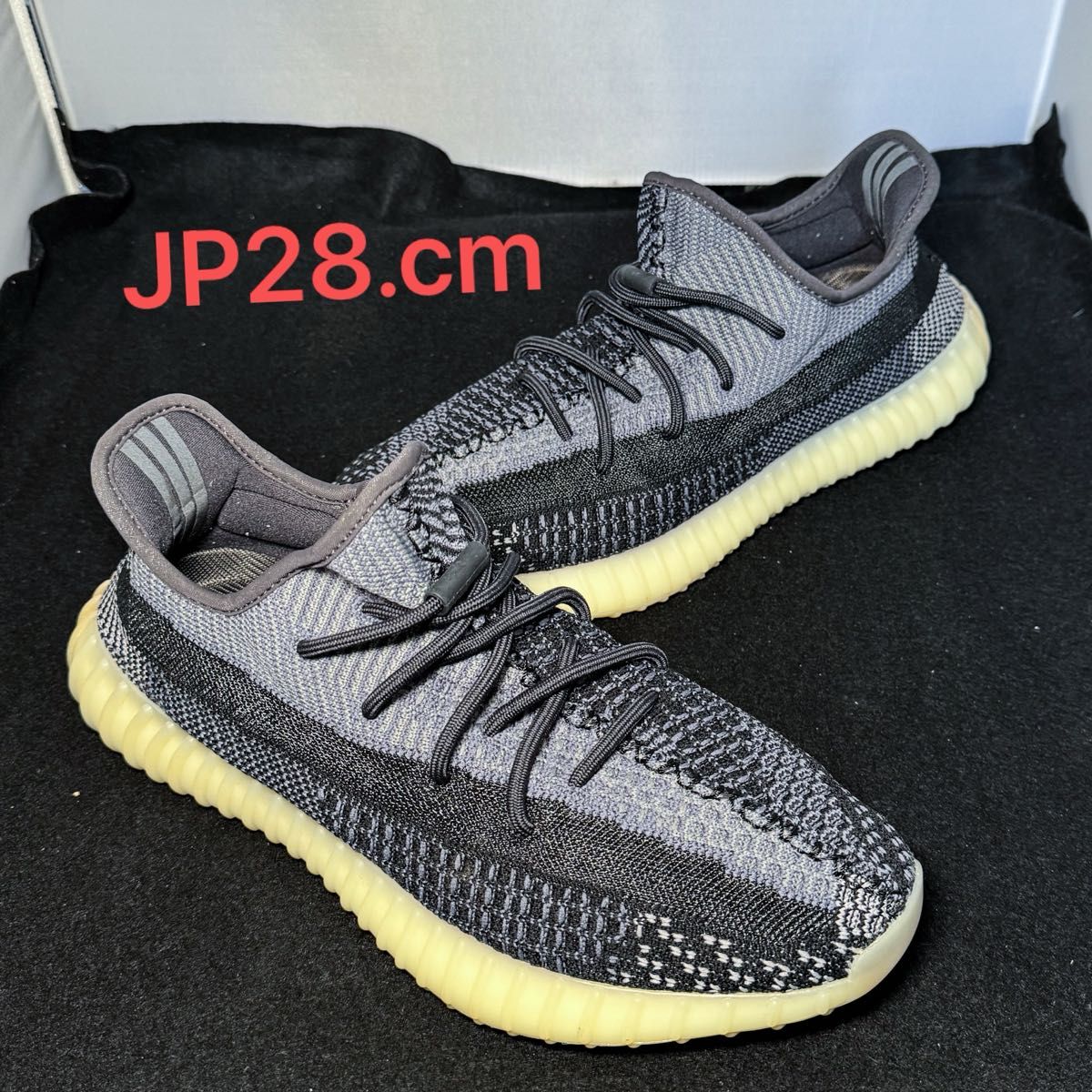 YEEZY BOOST 350 V2 "CARBON"