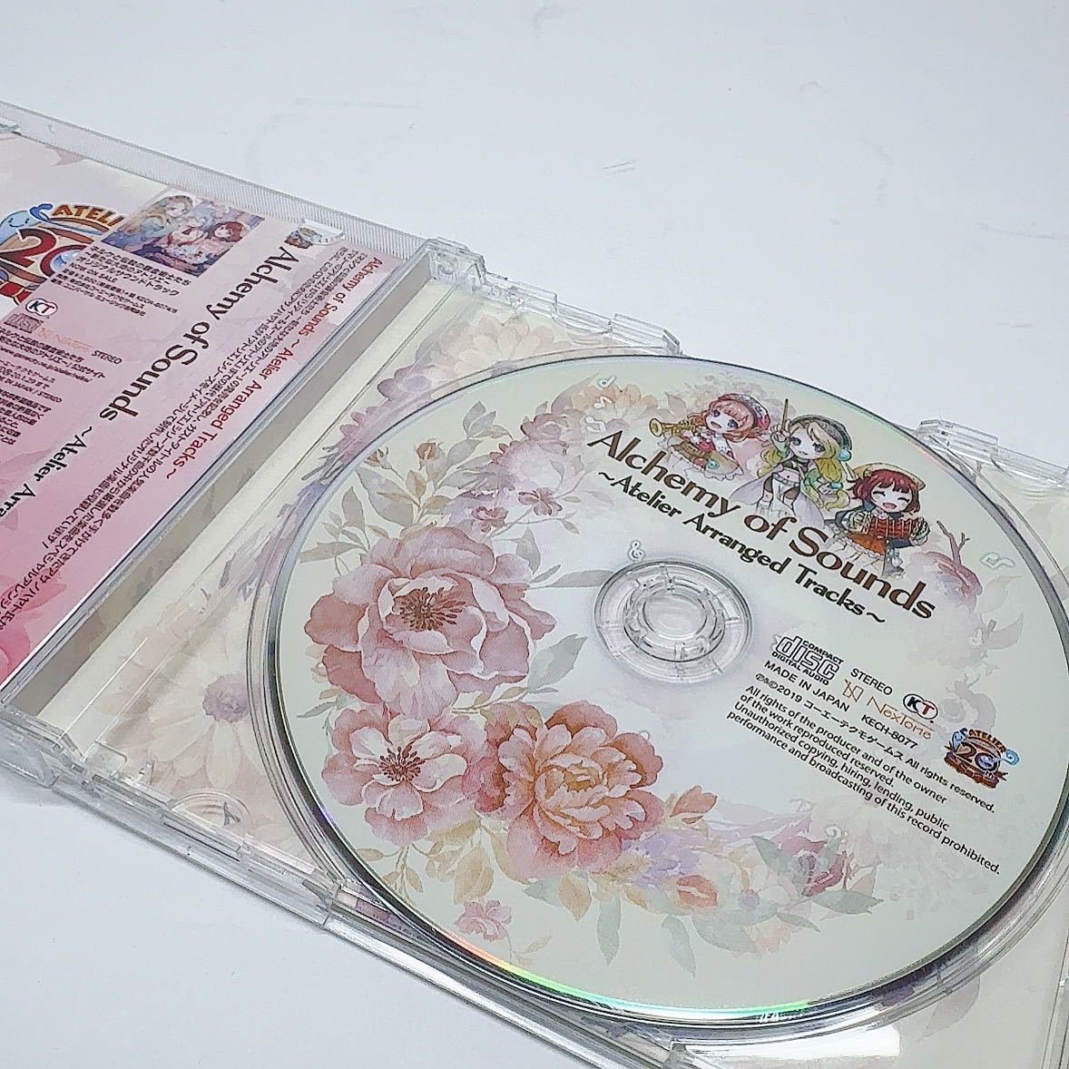 【S1】美品 CD アトリエシリーズ:Alchemy of Sounds ~Atelier Arranged Tracks~ _画像5