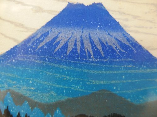 1230462w【西田忠重 木版画 「Spring Scenery (2)」 71/150】額装品/富士山/中古品_画像5