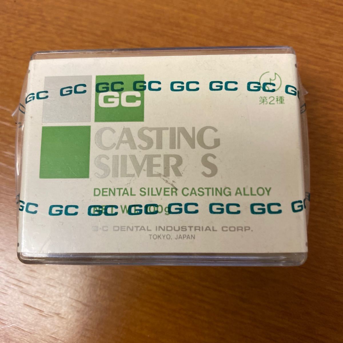 歯科　銀合金　GC CASTING SILVER S 未開封　100g_画像1