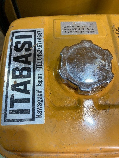 【1円スタート！】板橋機械工業 ITABASI パイプカッター 一式 ※現状渡し_画像6