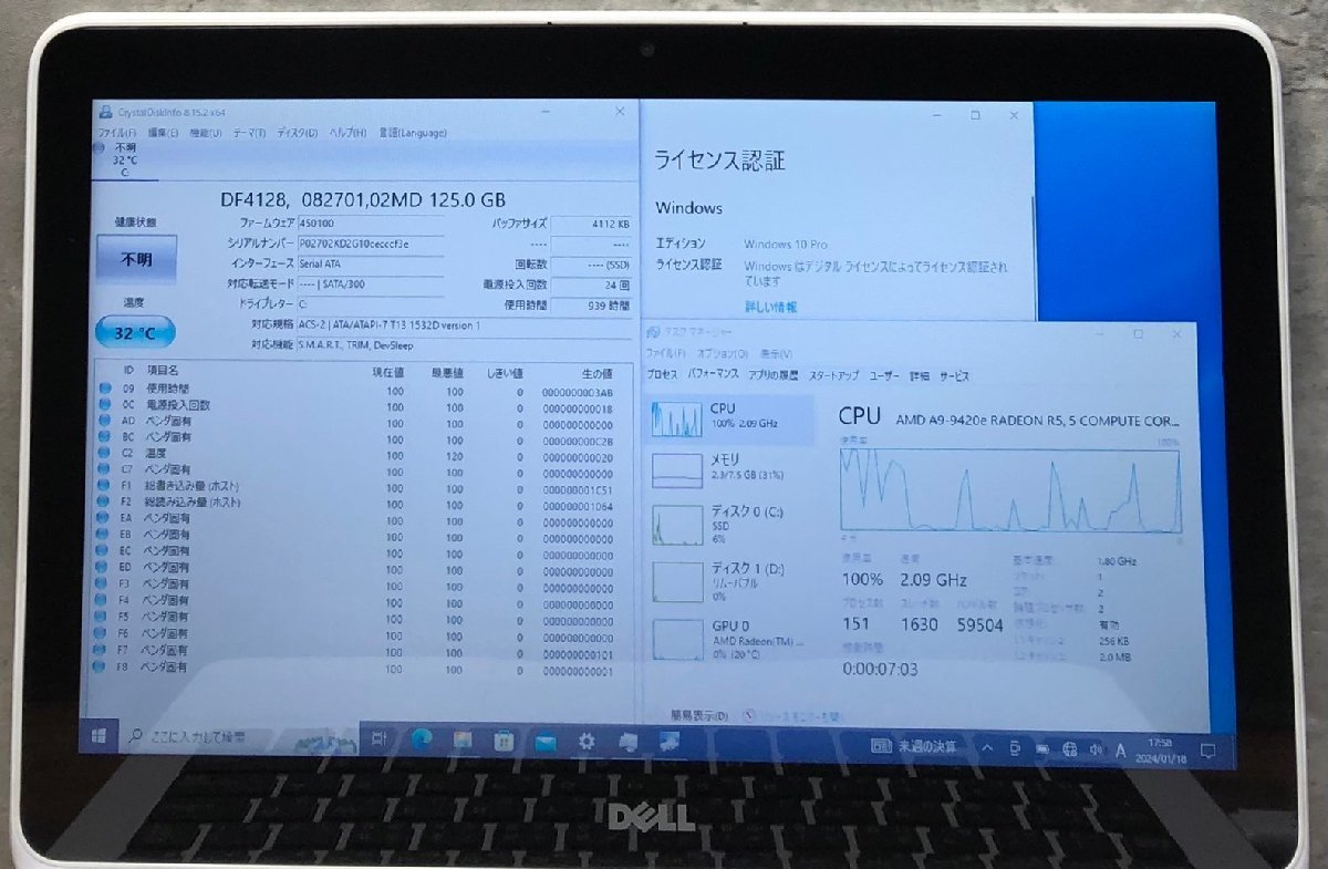 1円～ ●DELL INSPIRON 3185 2in1 / AMD A9-9420e (1.80GHz) / メモリ 8GB / eMMC 125GB / 11.6型 HD (1366×768) / Windows10 Pro 64bit_画像4