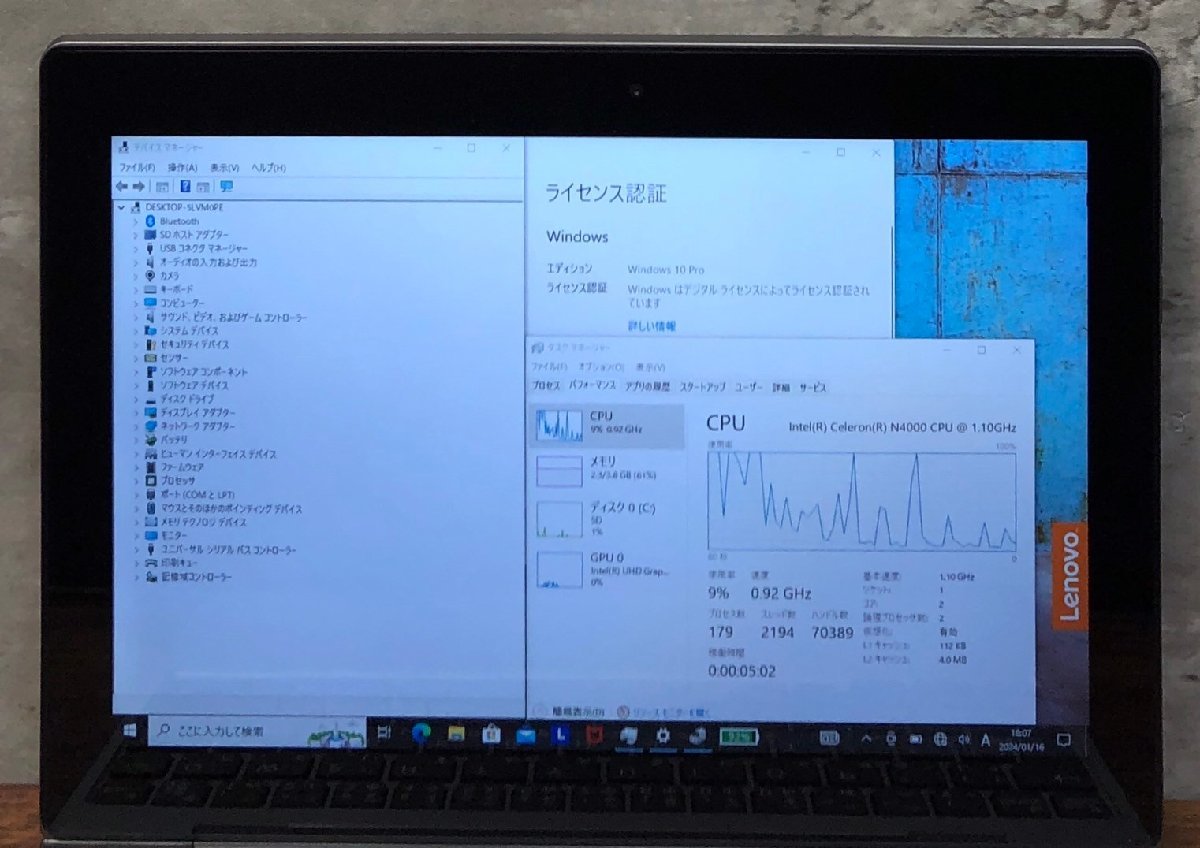 1円～ ●LENOVO IdeaPad D330 / Celeron Ｎ4000 (1.10GHz) / メモリ 4GB / eMMC 64GB / 10.1型 WXGA (1280×800) / Windows10 Pro 64bit_画像4