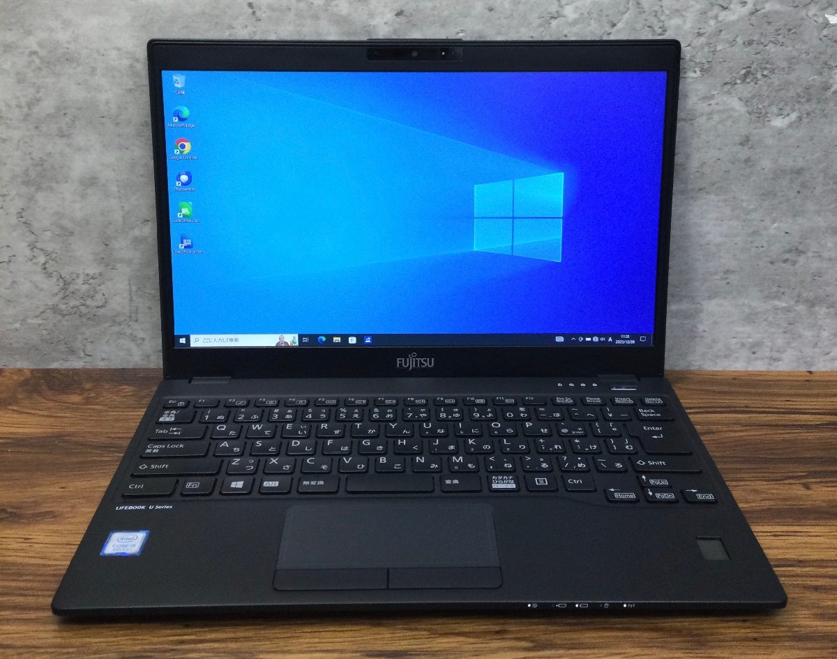 1円～ ●富士通 LIFEBOOK U939/CX / Core i5 8265U (1.60GHz) / メモリ 8GB / SSD 256GB / 13.3型 フルHD (1920×1080) / Win10 Pro 64bit_画像1