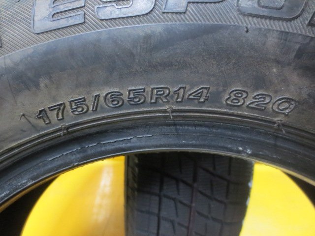 ☆スピスタ☆スタッドレスタイヤ　オートバックス　ICE ESPORTE　175/65R14　2本　14ST1246　中古　18_画像3