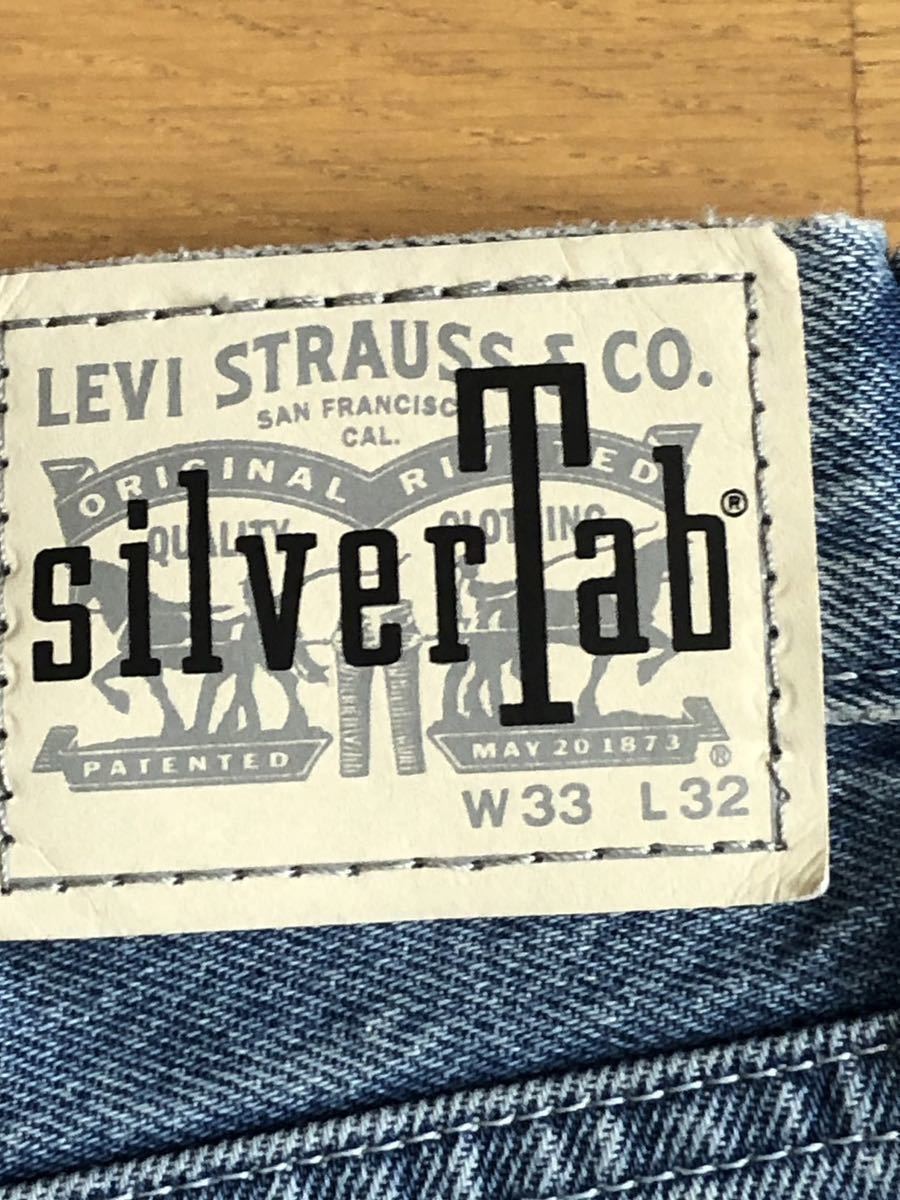 Levi's SilverTab STRAIGHT FITミディアムインディゴW33 L32_画像5