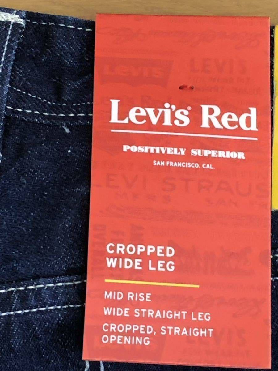 Levi's Red CROPPED WIDE LEG AZURITE RINSE W32_画像8