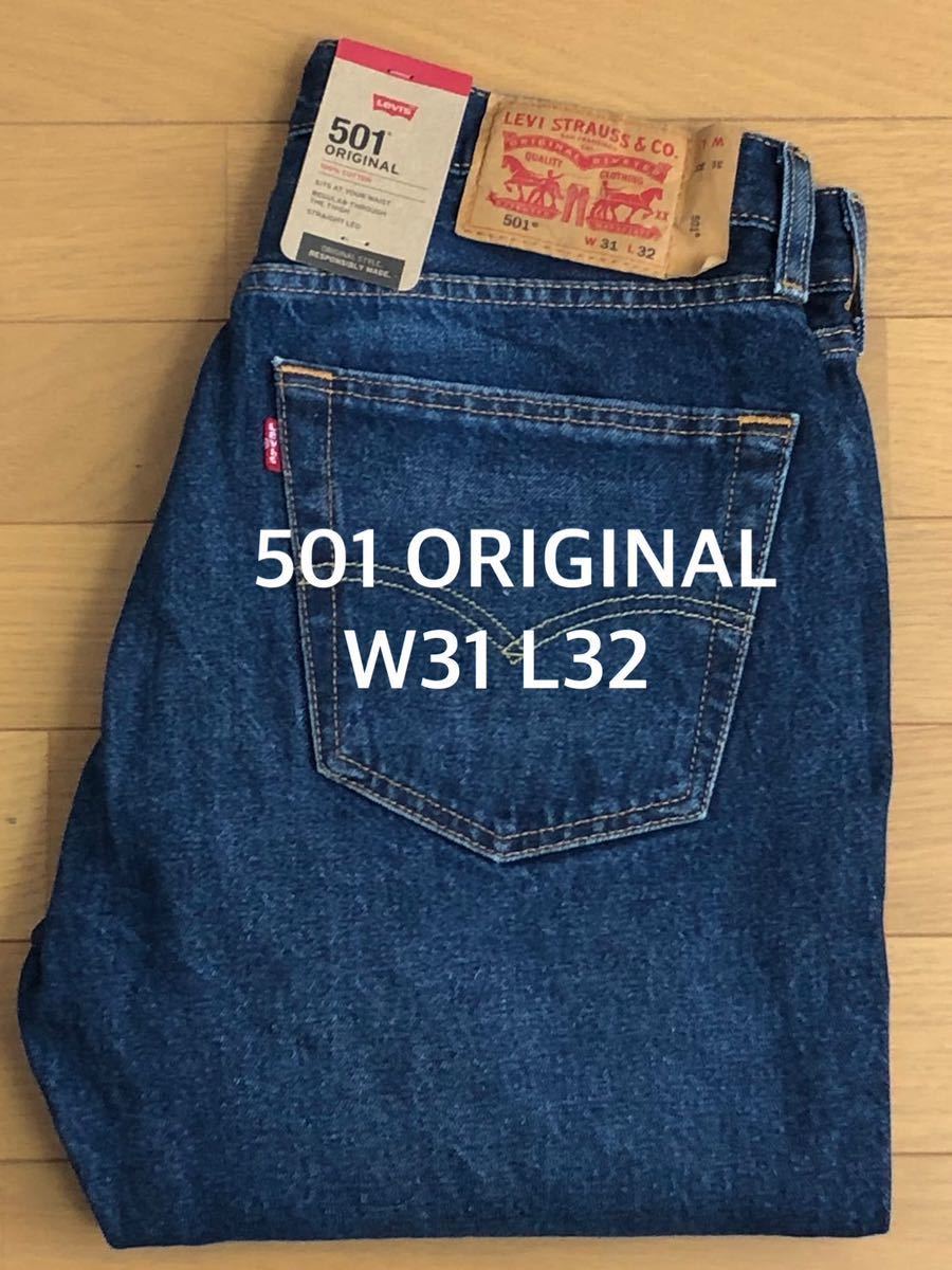 Levi's 501 ORIGINAL FITダークインディゴW31 L32