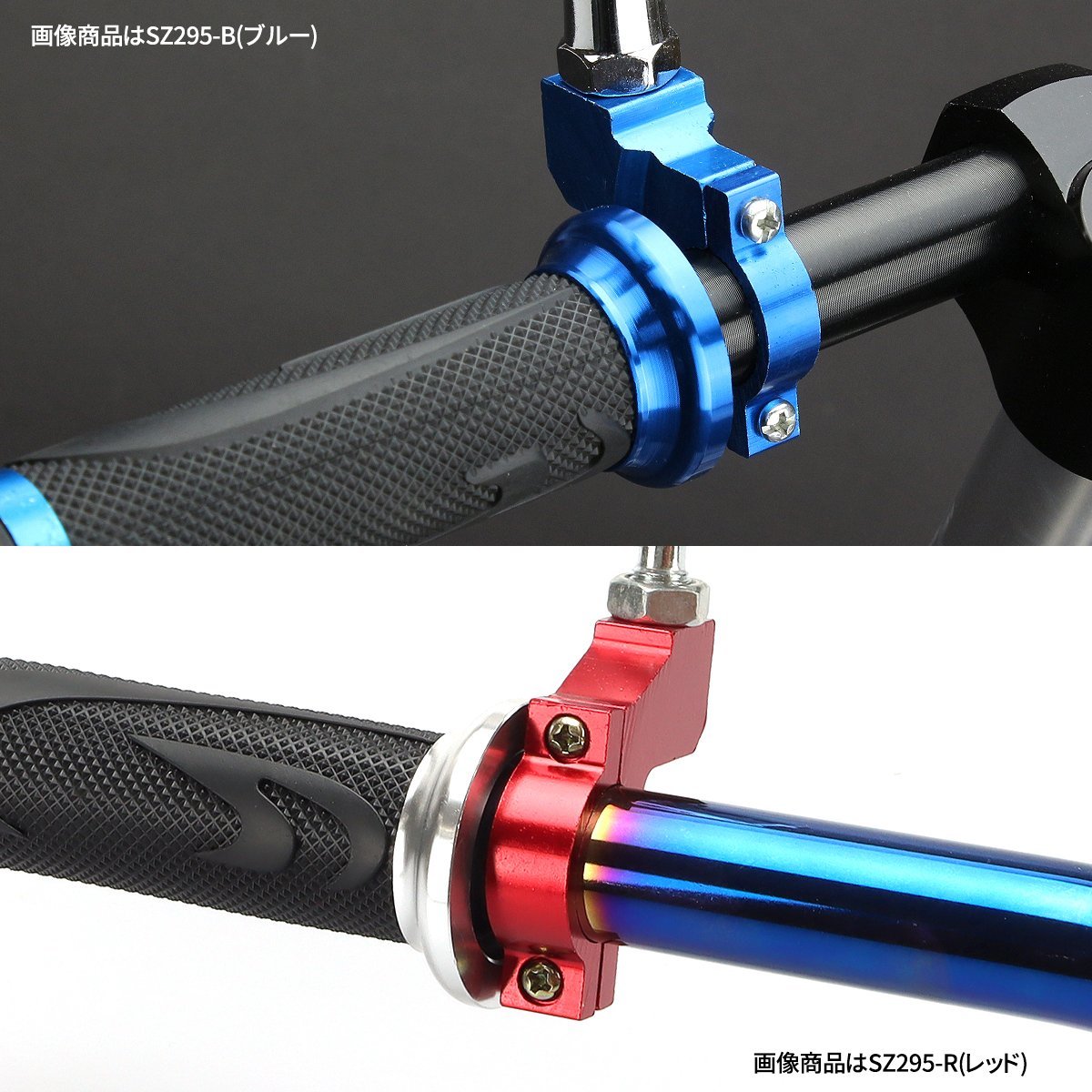 M10 正ネジ ミラー ホルダー 22.2mm ハンドル クランプ式 ブラケット アルミ製 カスタム パーツ 汎用 モンキー APE レッド SZ295-R_画像2