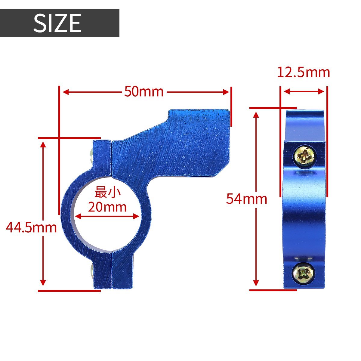 M10 正ネジ ミラー ホルダー 22.2mm ハンドル クランプ式 ブラケット アルミ製 カスタム パーツ 汎用 モンキー APE レッド SZ295-R_画像4