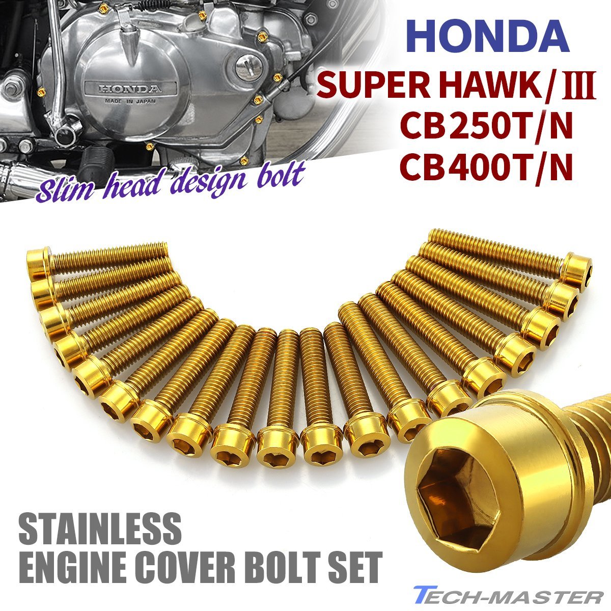 CB250T/N CB400T/N スーパーホーク/3 エンジンカバー クランクケース ボルト 19本セット ステンレス製 ゴールドカラー TB12017_画像1
