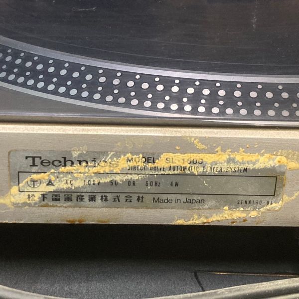 DLe352D1412 Technics テクニクス ST-7300II RS-617U SU-7700II SL-1600 オーディオ機器 ターンテーブル など 音響機器 4点 まとめ_画像9