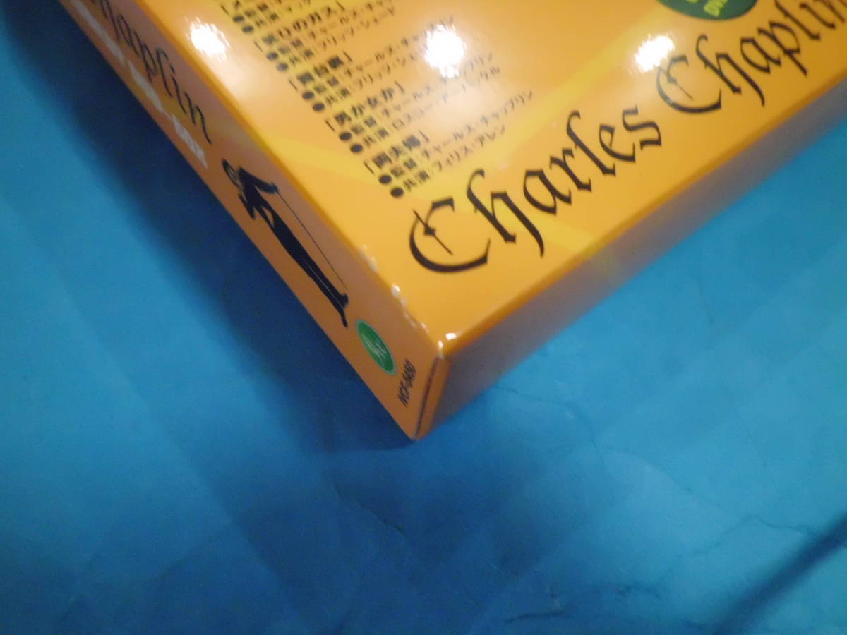 K 「チャールズ・チャップリン　MASTER OF COMEDY DVD-BOX」 【DVD未開封】_箱内ケースにもキズあります。