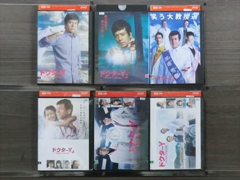 ドクターＹ～外科医・加地秀樹～ 全6巻セット DVD※同梱12枚迄OK！4a-1536_画像1