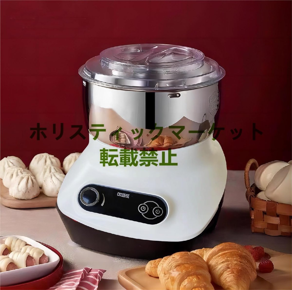 5939円 パンこね機 5L 家庭用パンニーダー 生地こね バター攪拌 5939円 パンこね機 5L 家庭用パンニーダー 生地こね バター攪拌