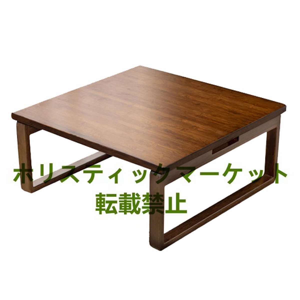 極上品 センターテーブル ローテーブル シンプルスタイル 折りたたみローテーブル バルコニーコーヒーテーブル 80*80cm B