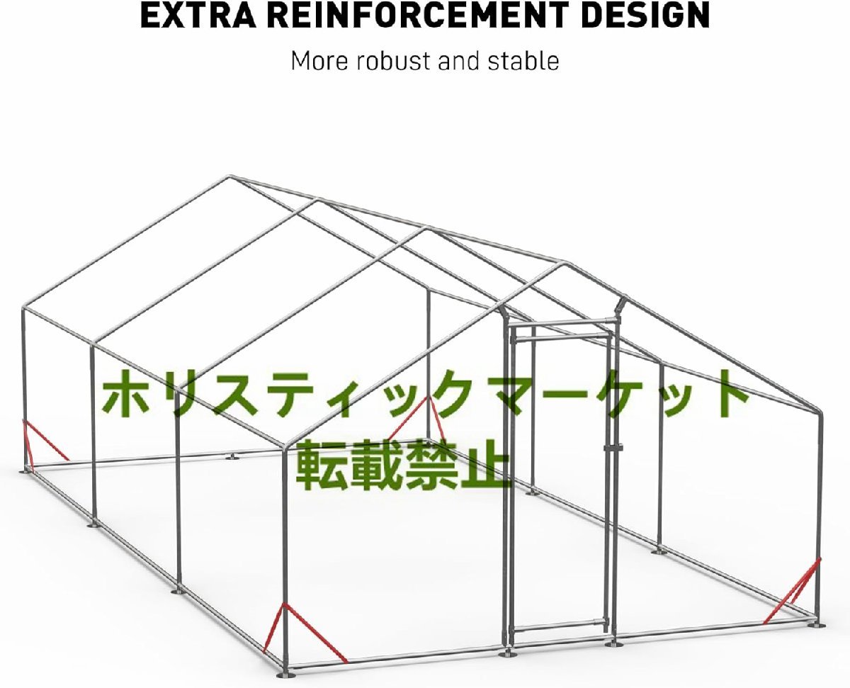  large made of metal house . cage hen Ran house chicken small shop. walk rabbit cage waterproof & ultra-violet rays prevention with cover zinc plating steel small shop 4*3*2m