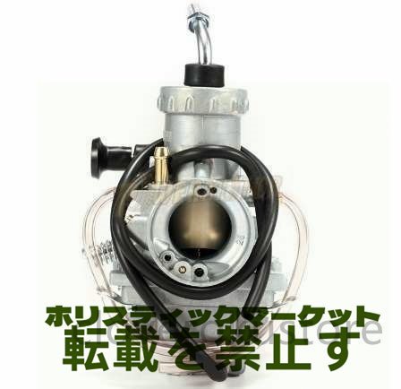 876 VM24キャブレター Mikuni モンキー ゴリラ DT125 DT175 RX125 スズキ TZR125 k2518_画像3